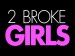2-broke-girls-10